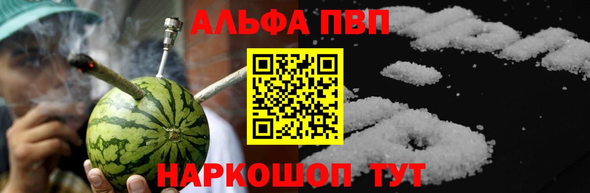 APVP СК КРИС Чапаевск