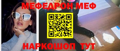 крисы Можга