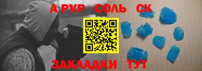 героин Моздок
