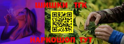 героин Моздок