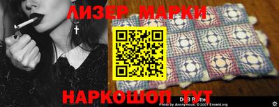 крисы Можга