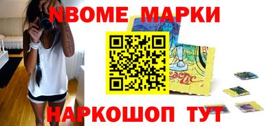 крисы Можга