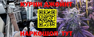 спиды Можайск