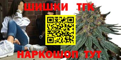 героин Моздок