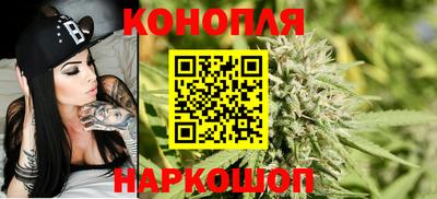 героин Моздок