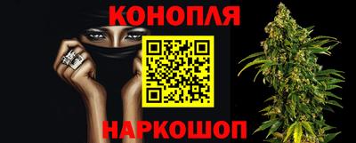 спиды Можайск
