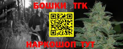 героин Моздок