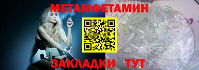 героин Моздок