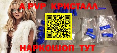 героин Моздок