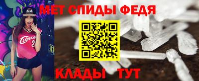 крисы Можга