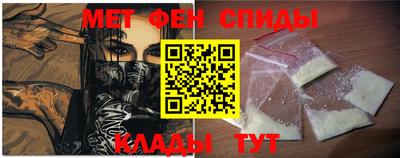 героин Моздок