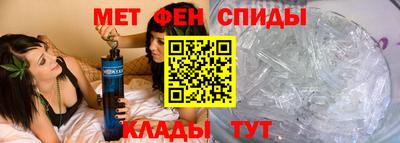 героин Моздок