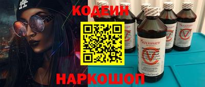 героин Моздок