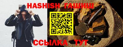 спиды Можайск