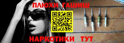спиды Можайск