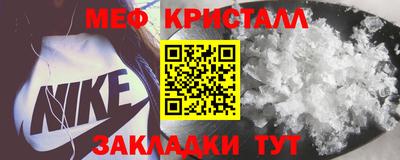 героин Моздок